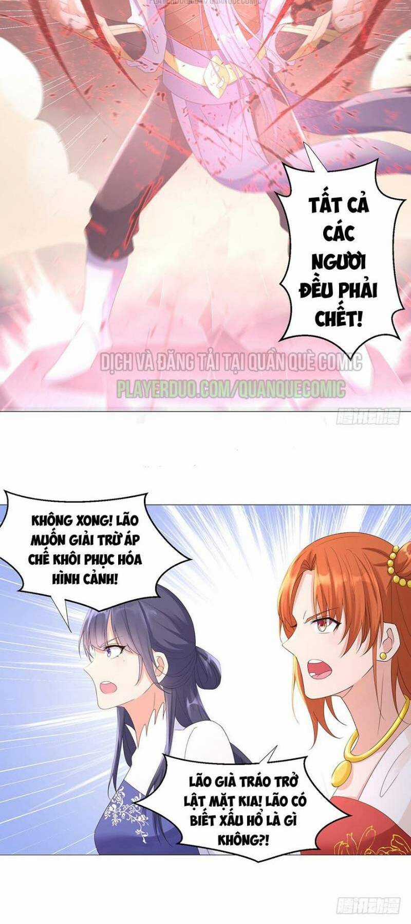 Chí Tôn Trọng Sinh Chapter 23 trang 15