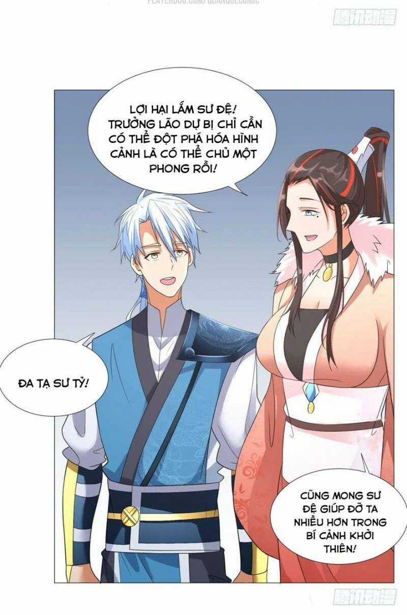 Chí Tôn Trọng Sinh Chapter 25 trang 17