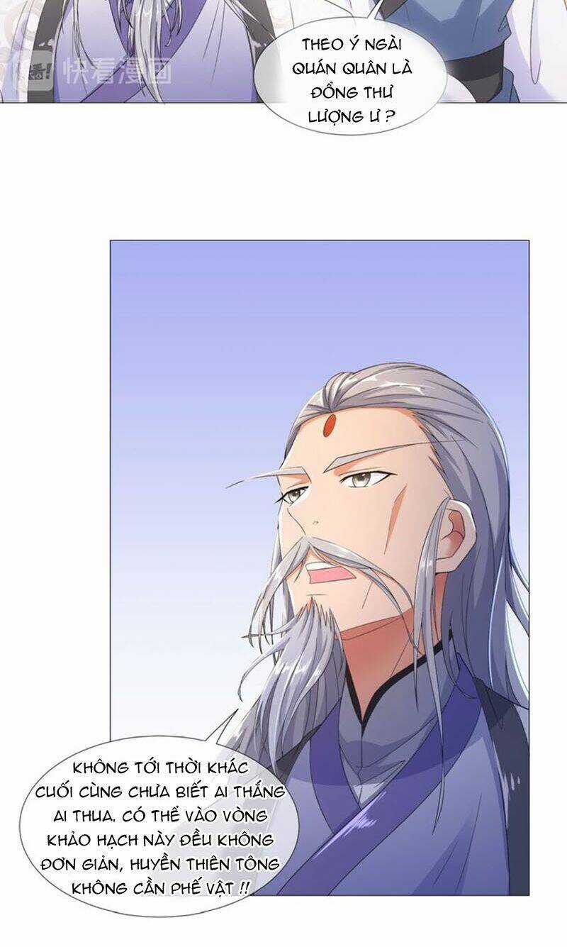 Chí Tôn Trọng Sinh Chapter 3 trang 17