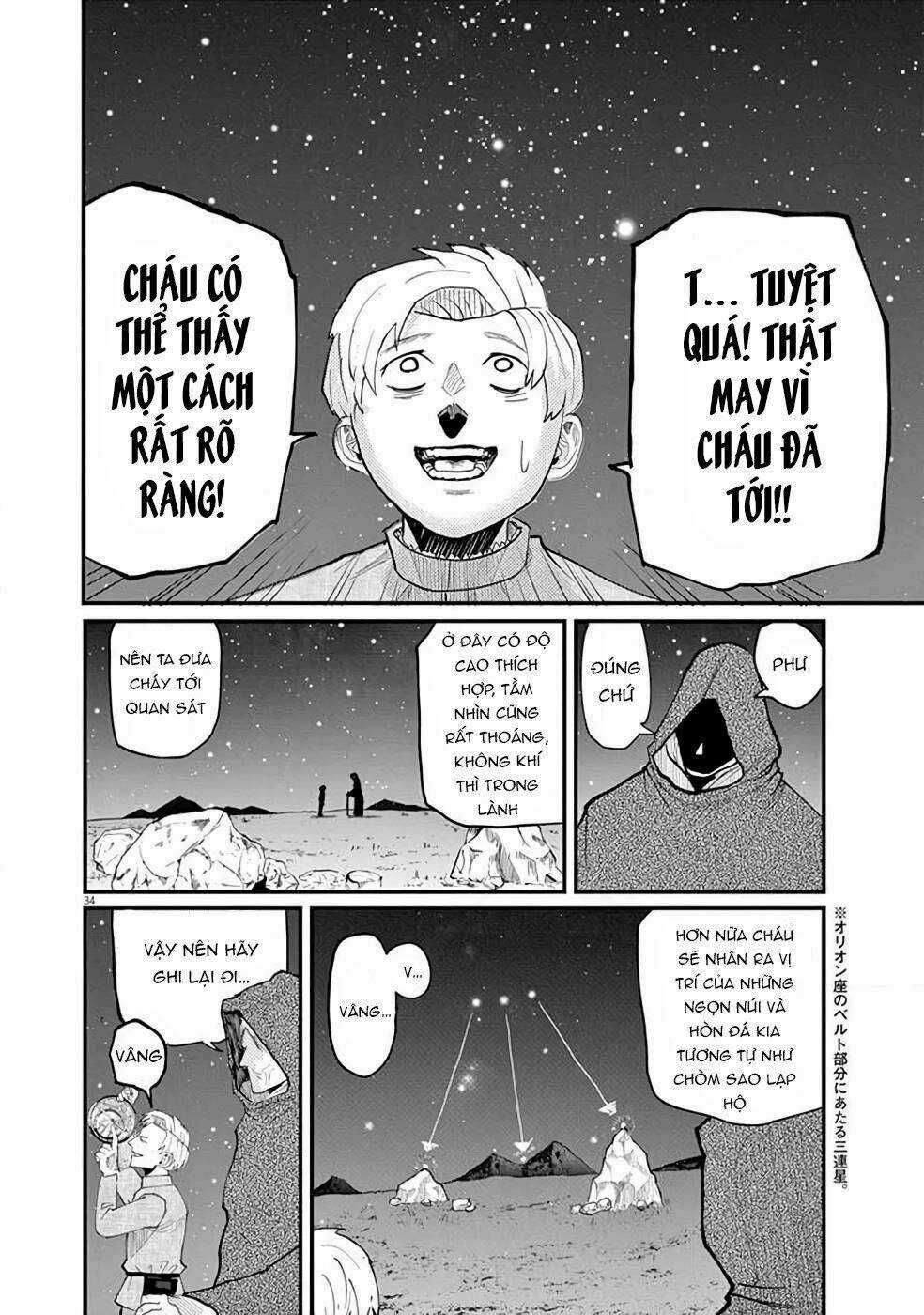 Chi. - Về Sự Vận Động Của Địa Cầu Chapter 1 trang 36