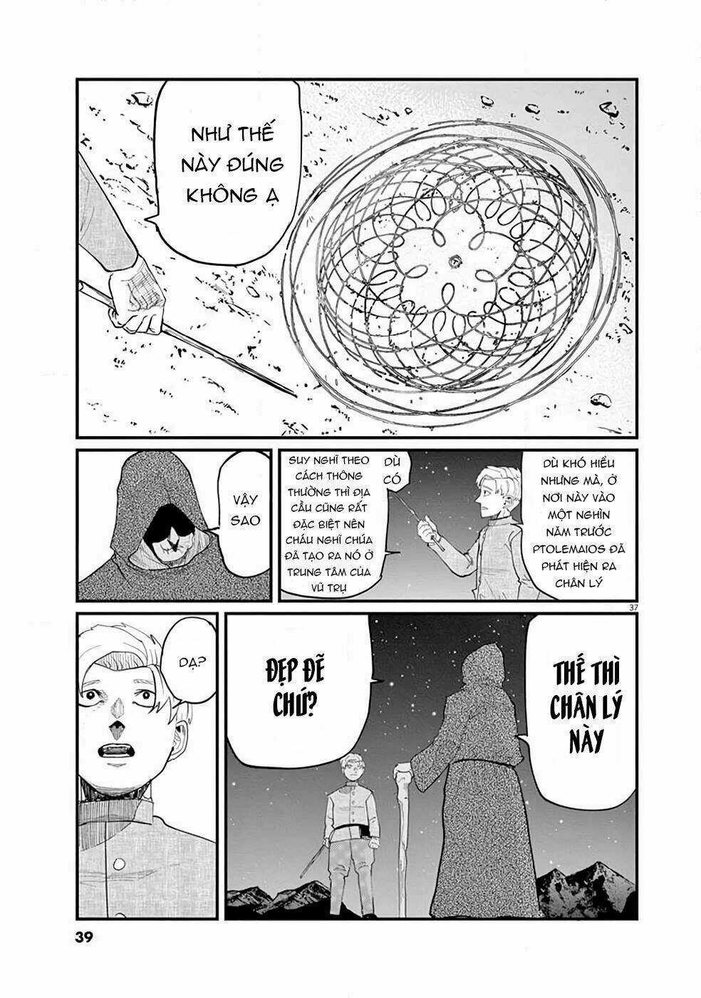 Chi. - Về Sự Vận Động Của Địa Cầu Chapter 1 trang 39