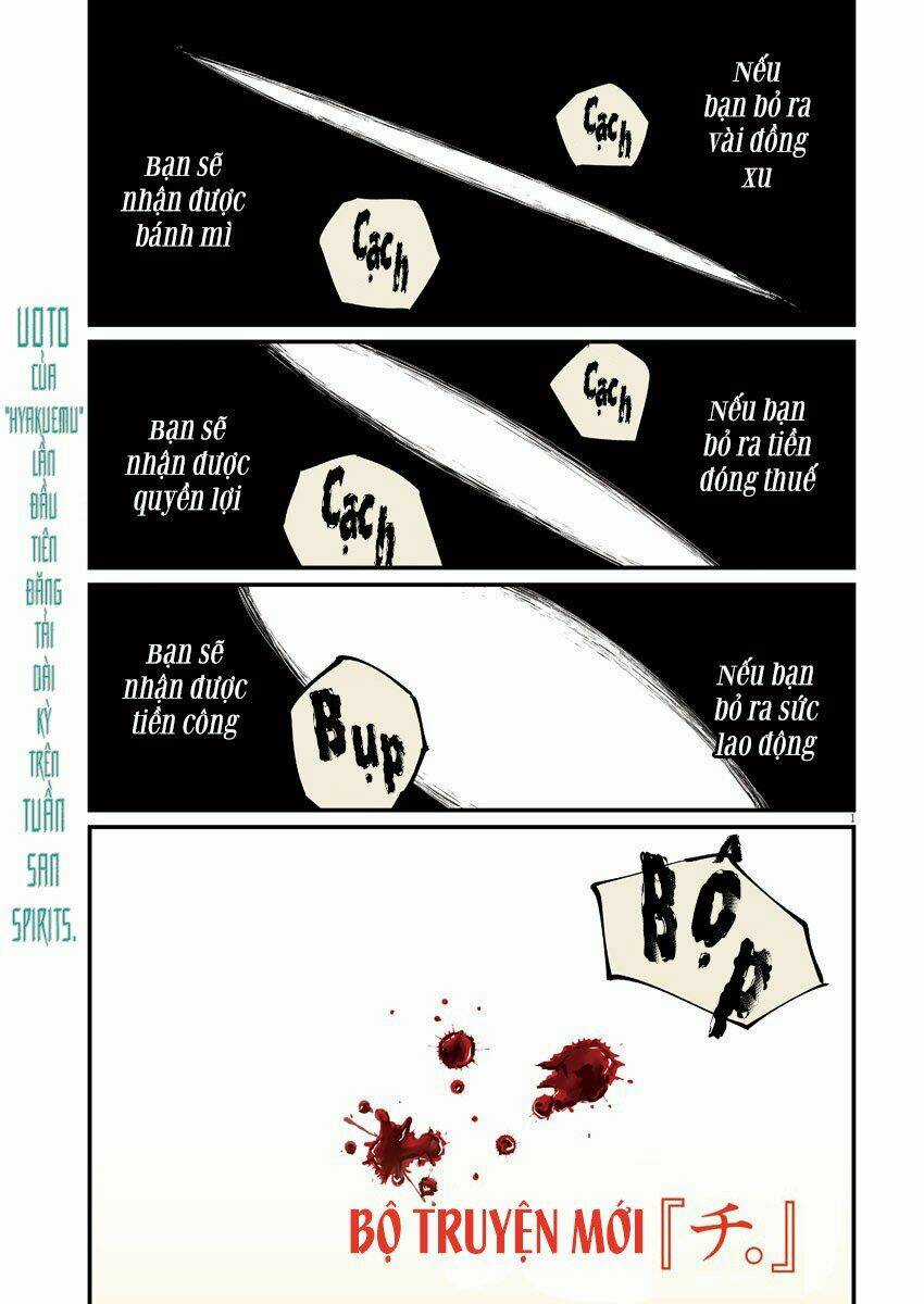 Chi. - Về Sự Vận Động Của Địa Cầu Chapter 1 trang 4