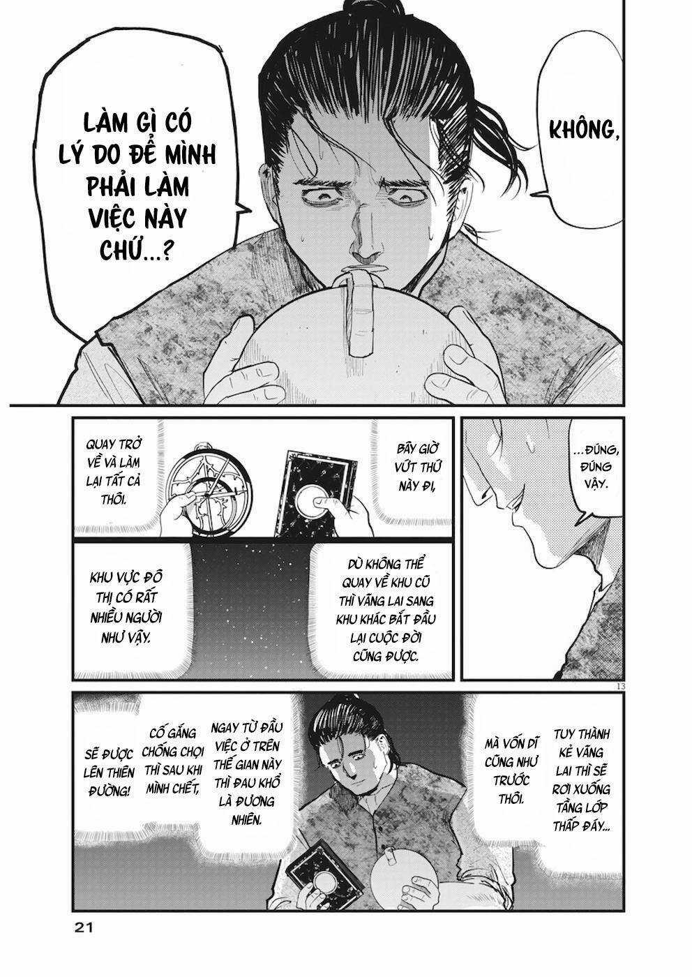 Chi. - Về Sự Vận Động Của Địa Cầu Chapter 11 trang 13