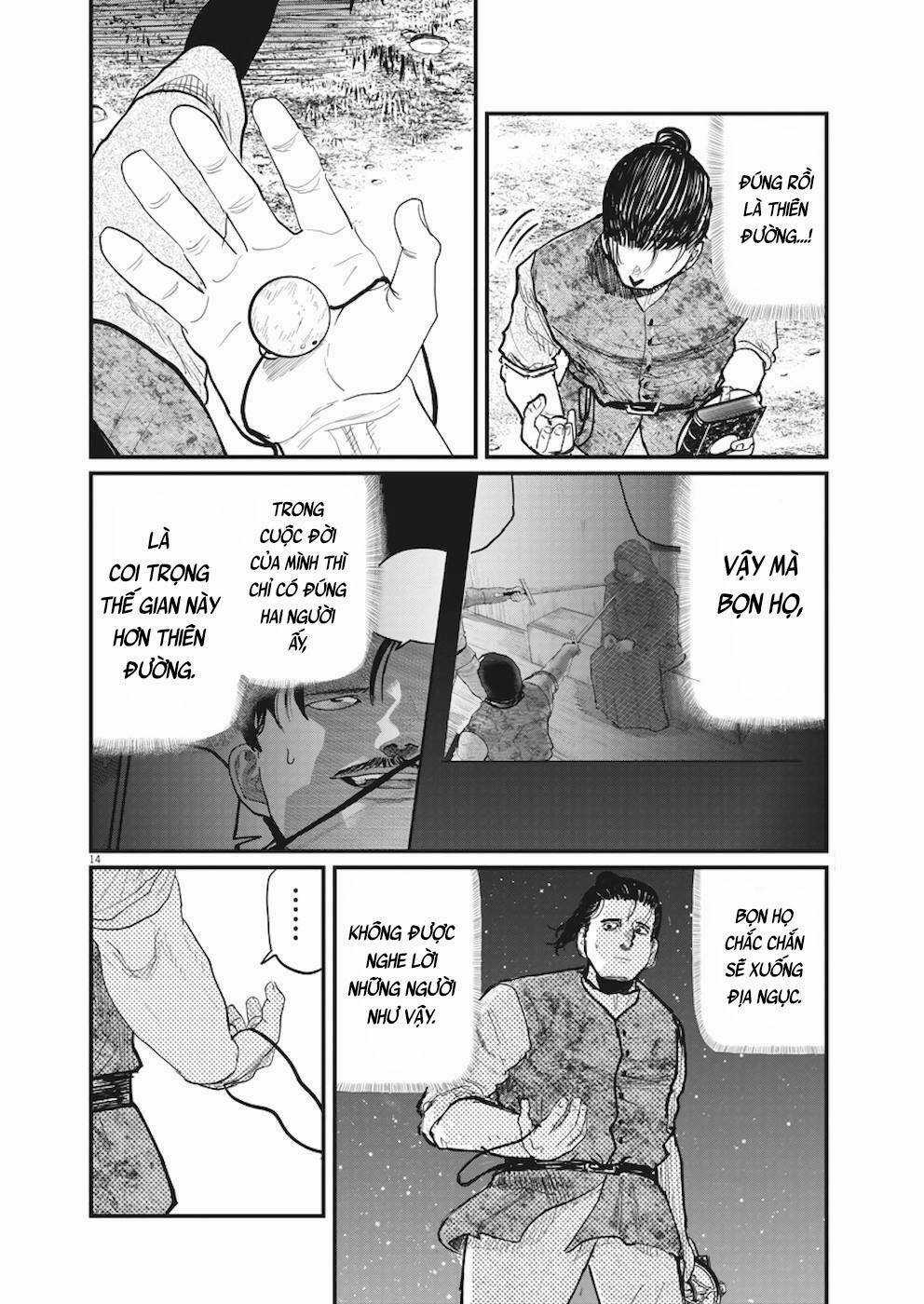 Chi. - Về Sự Vận Động Của Địa Cầu Chapter 11 trang 14