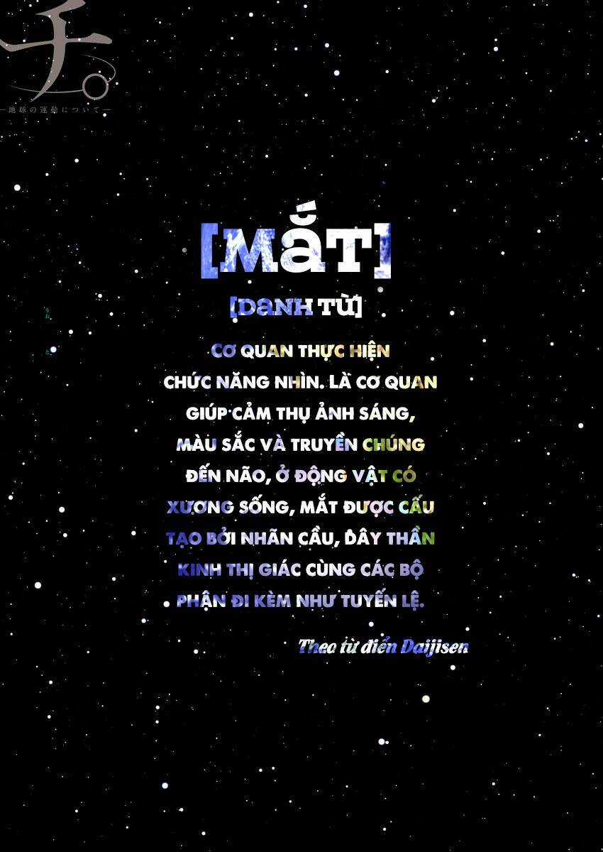 Chi. - Về Sự Vận Động Của Địa Cầu Chapter 11 trang 3