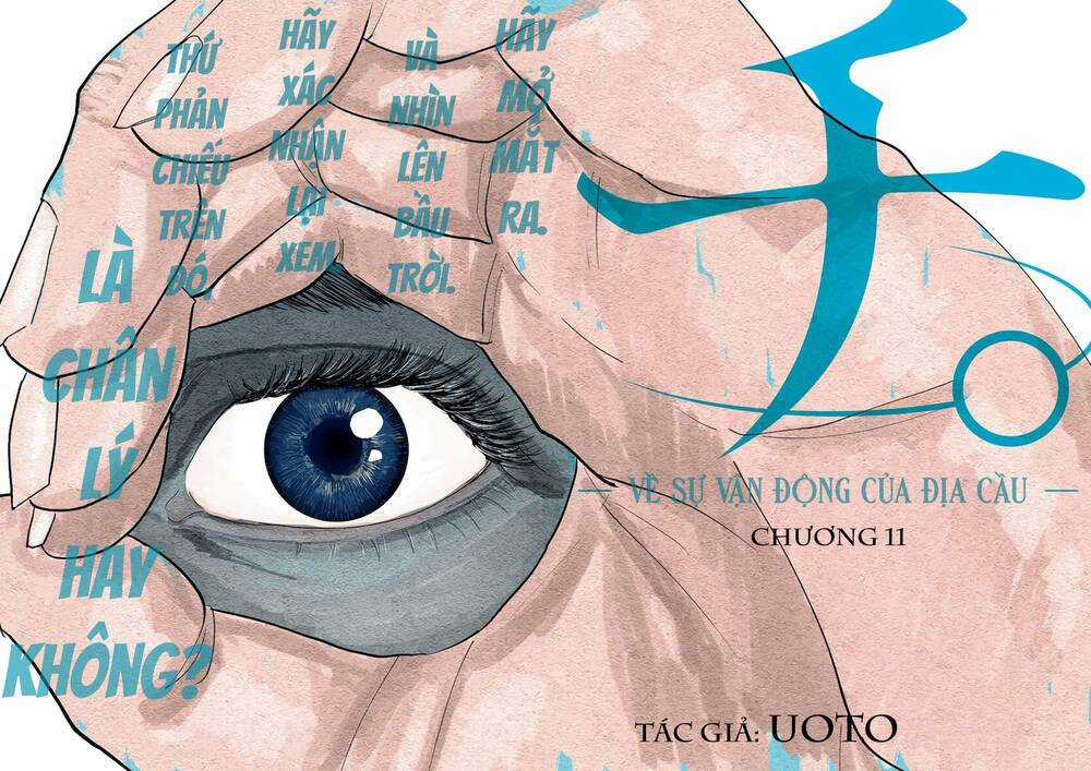 Chi. - Về Sự Vận Động Của Địa Cầu Chapter 11 trang 4
