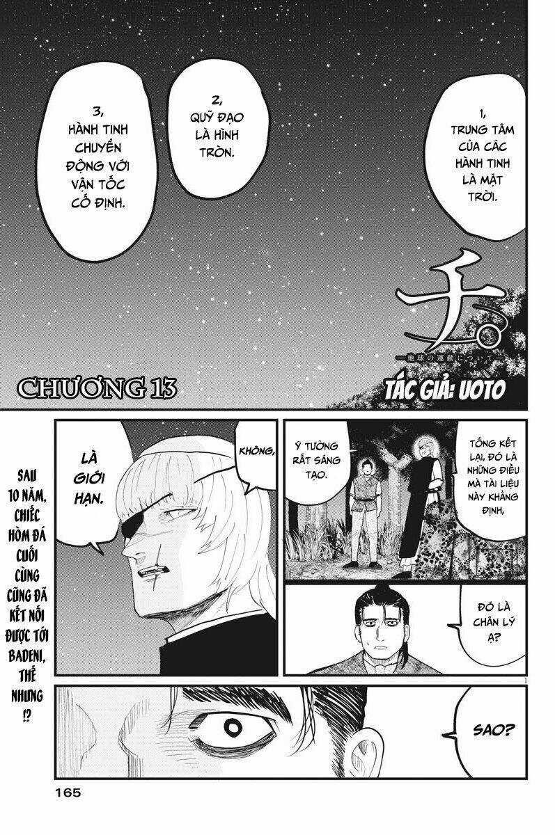 Chi. - Về Sự Vận Động Của Địa Cầu Chapter 13 trang 4