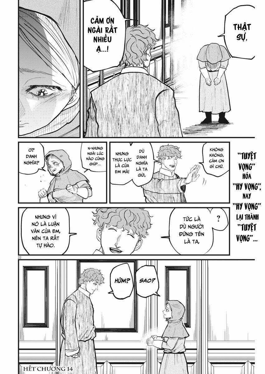 Chi. - Về Sự Vận Động Của Địa Cầu Chapter 14 trang 25