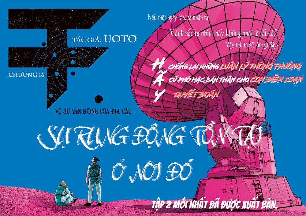 Chi. - Về Sự Vận Động Của Địa Cầu Chapter 16 trang 4