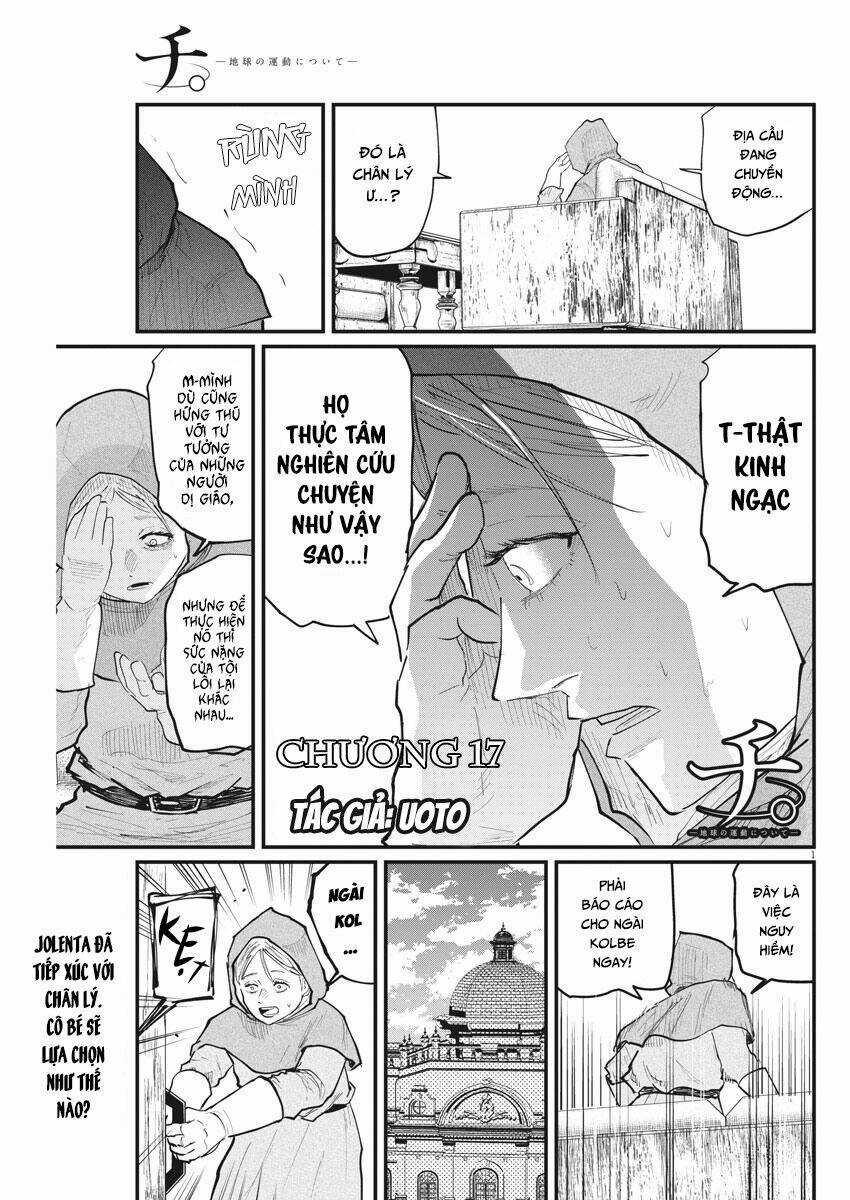 Chi. - Về Sự Vận Động Của Địa Cầu Chapter 17 trang 2