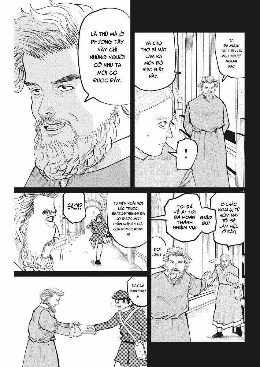 Chi. - Về Sự Vận Động Của Địa Cầu Chapter 18 trang 13