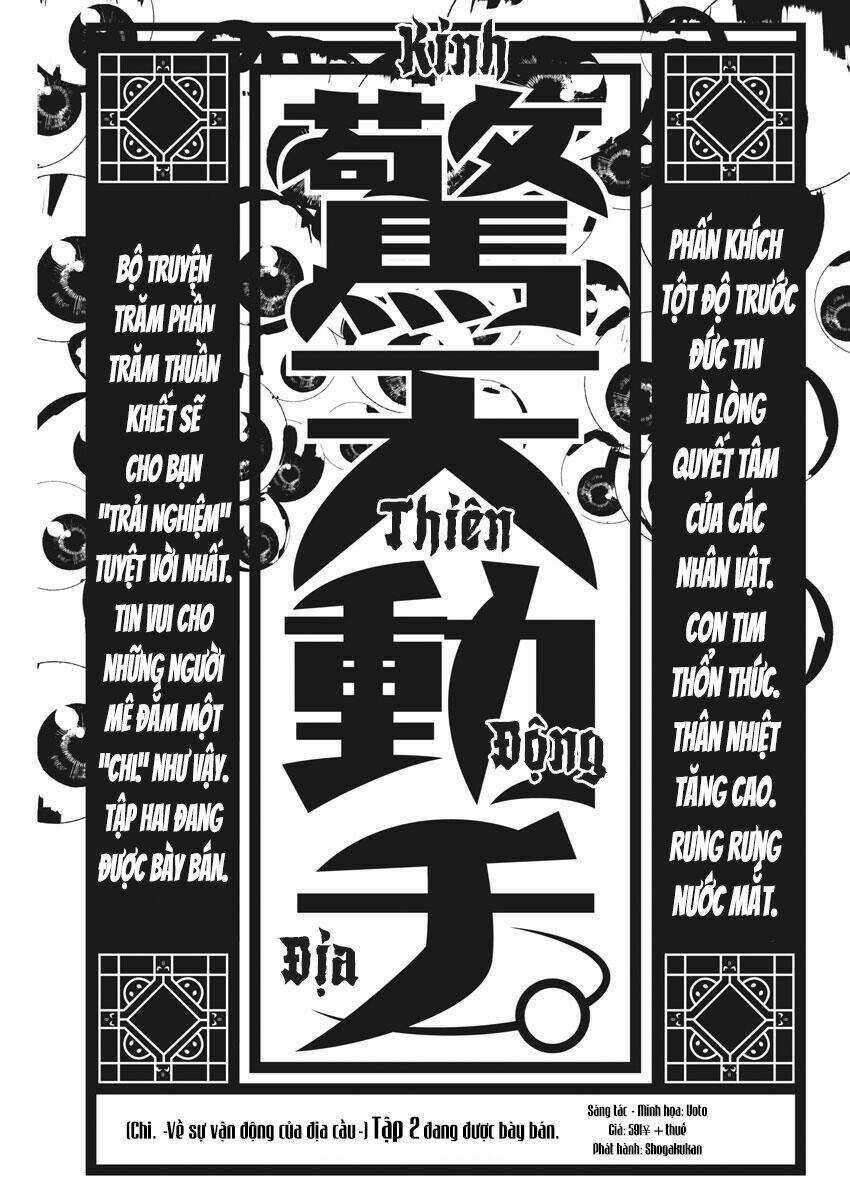 Chi. - Về Sự Vận Động Của Địa Cầu Chapter 18 trang 2