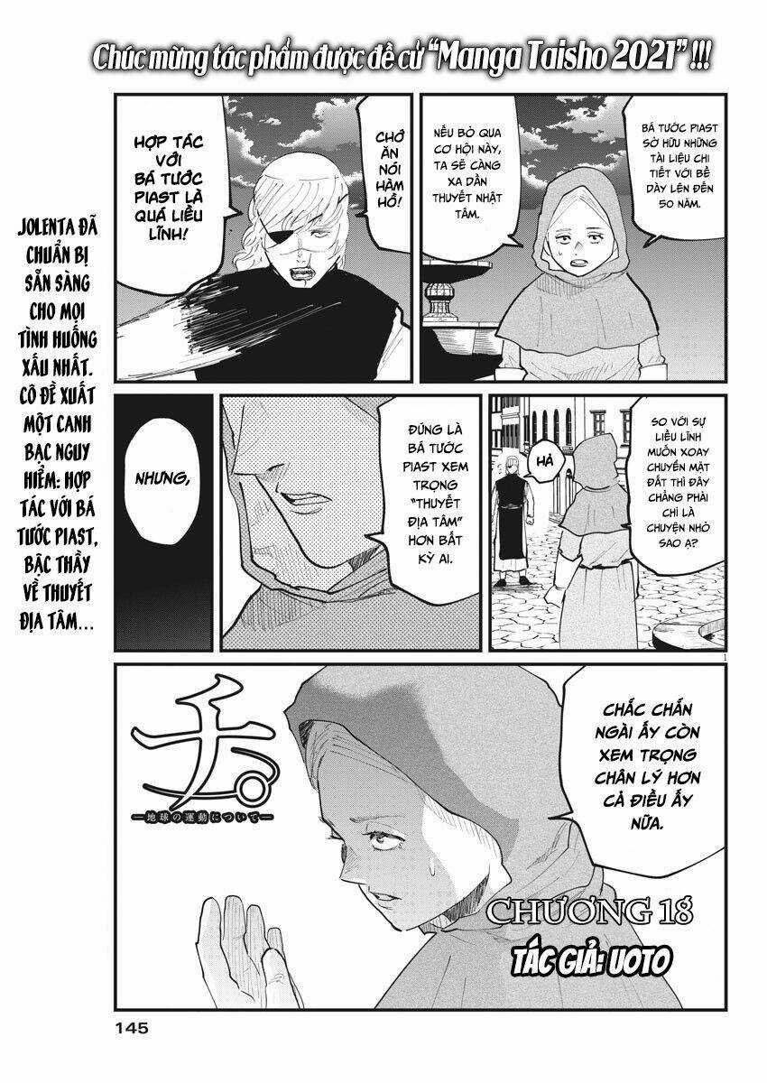 Chi. - Về Sự Vận Động Của Địa Cầu Chapter 18 trang 3