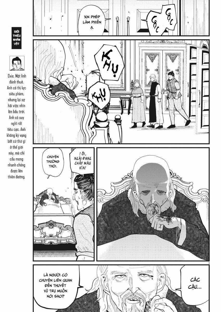 Chi. - Về Sự Vận Động Của Địa Cầu Chapter 18 trang 5