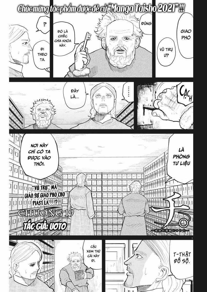 Chi. - Về Sự Vận Động Của Địa Cầu Chapter 19 trang 2