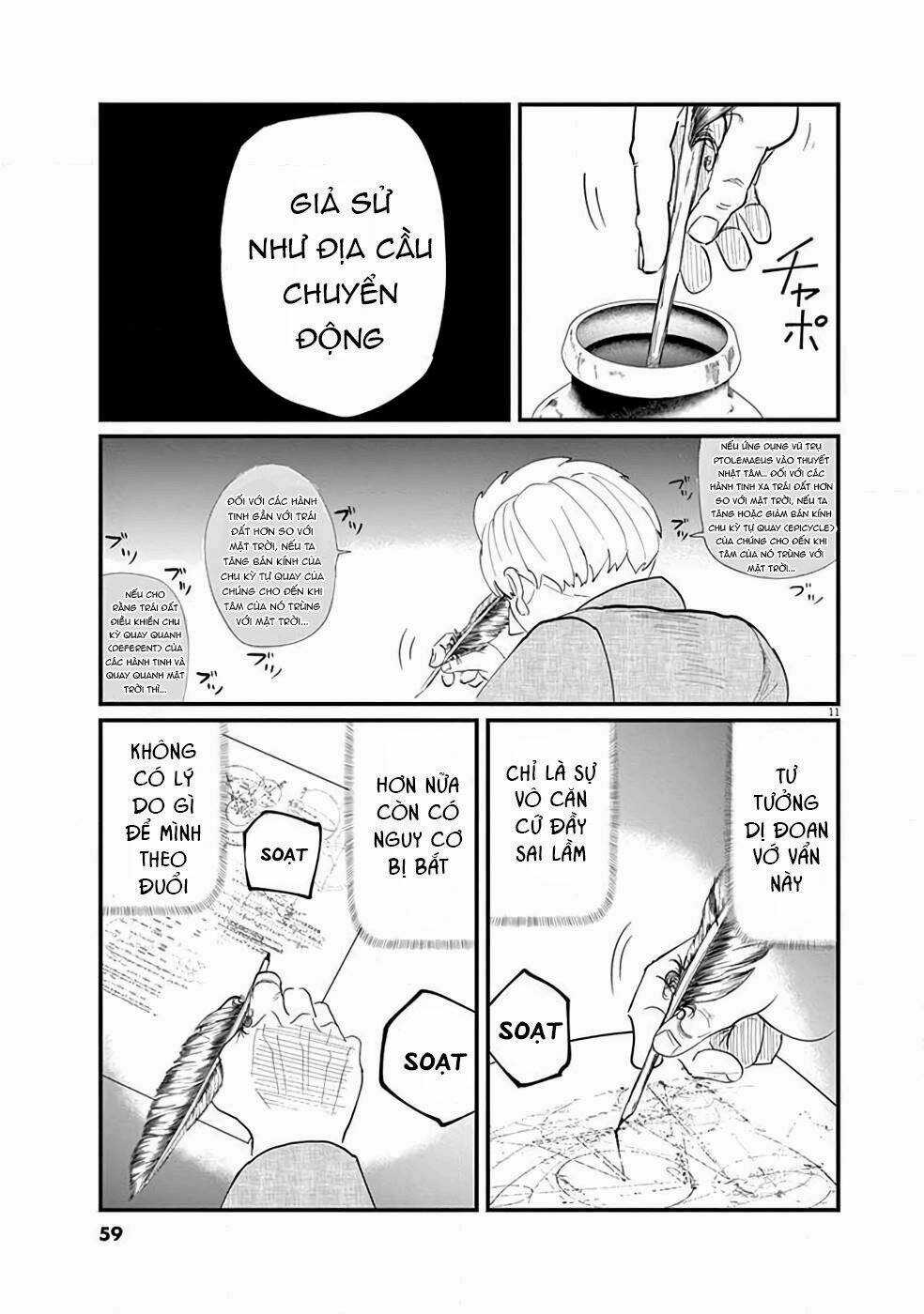 Chi. - Về Sự Vận Động Của Địa Cầu Chapter 2 trang 13