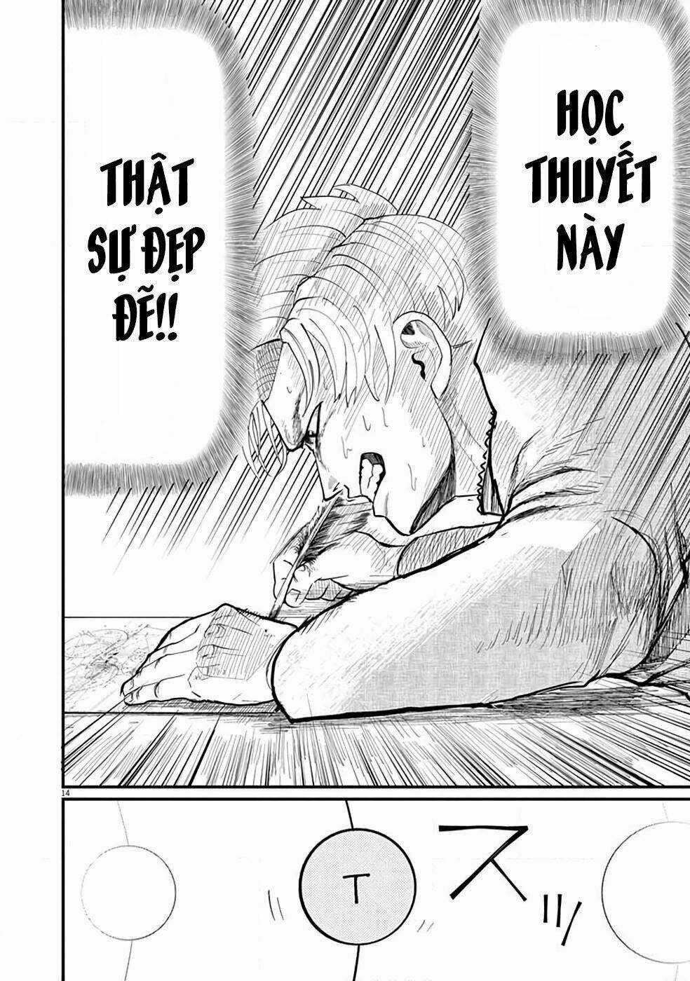 Chi. - Về Sự Vận Động Của Địa Cầu Chapter 2 trang 16