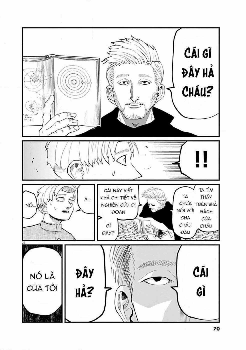 Chi. - Về Sự Vận Động Của Địa Cầu Chapter 2 trang 24