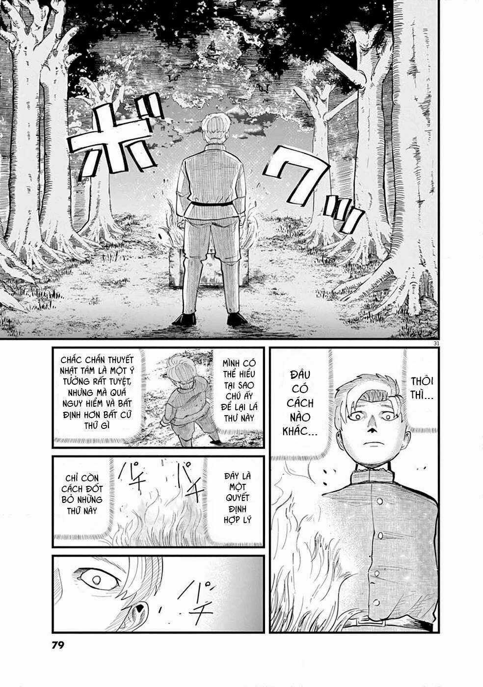 Chi. - Về Sự Vận Động Của Địa Cầu Chapter 2 trang 33