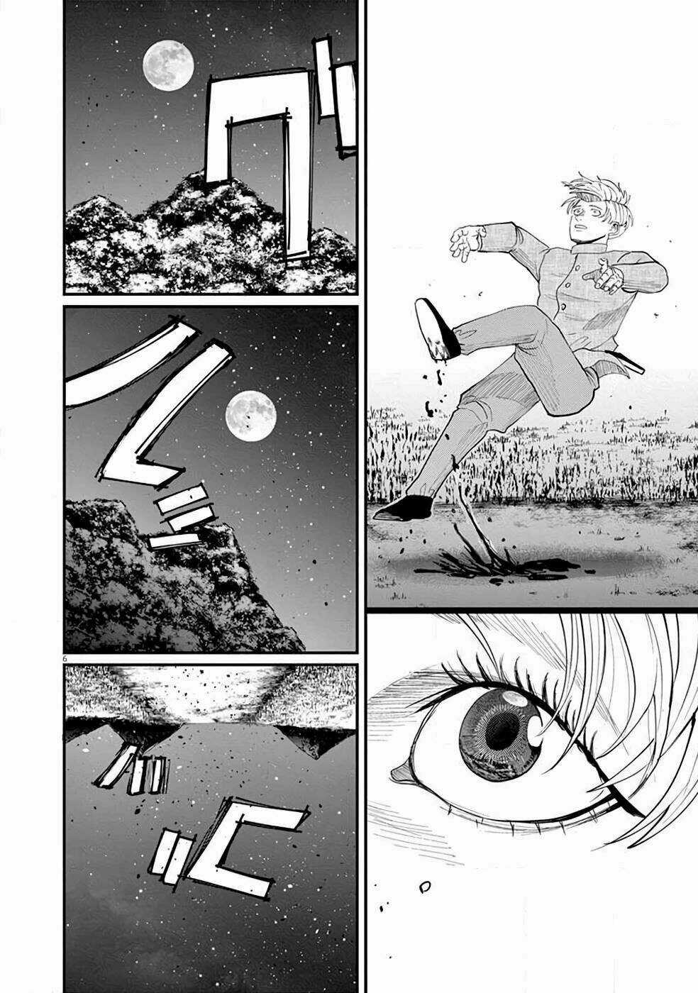 Chi. - Về Sự Vận Động Của Địa Cầu Chapter 2 trang 8