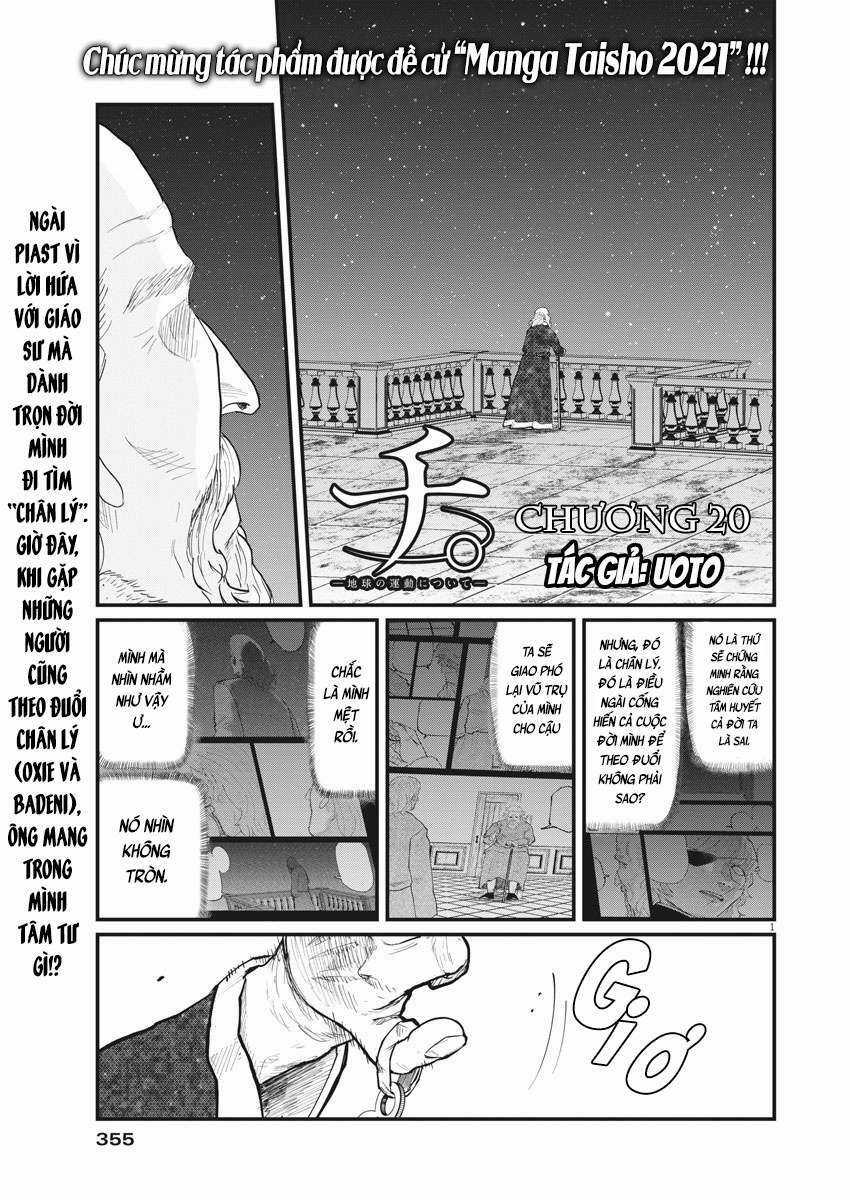 Chi. - Về Sự Vận Động Của Địa Cầu Chapter 20 trang 2