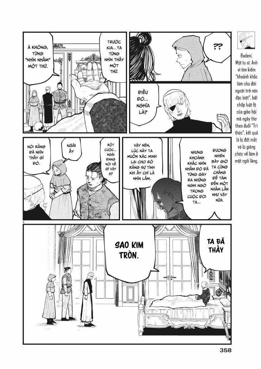 Chi. - Về Sự Vận Động Của Địa Cầu Chapter 20 trang 5