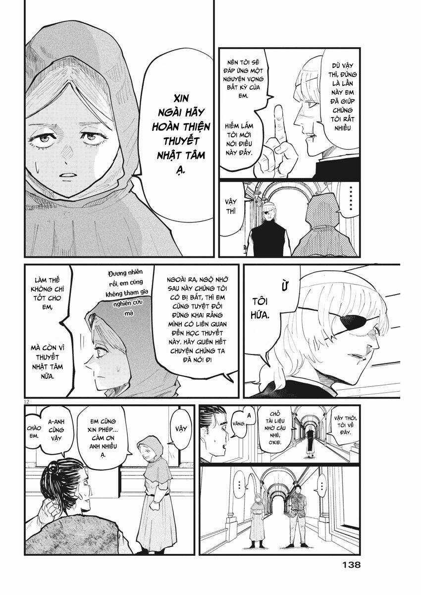 Chi. - Về Sự Vận Động Của Địa Cầu Chapter 21 trang 13