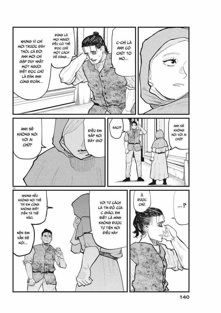 Chi. - Về Sự Vận Động Của Địa Cầu Chapter 21 trang 15