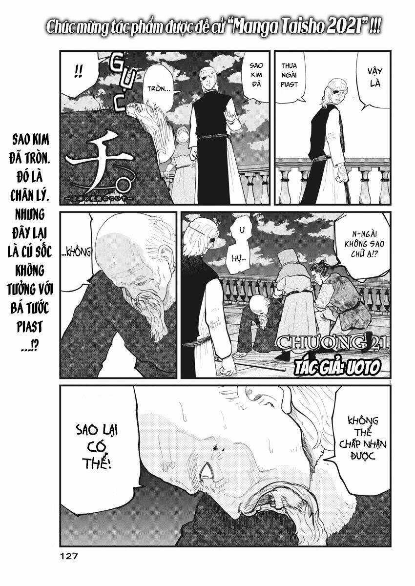 Chi. - Về Sự Vận Động Của Địa Cầu Chapter 21 trang 2