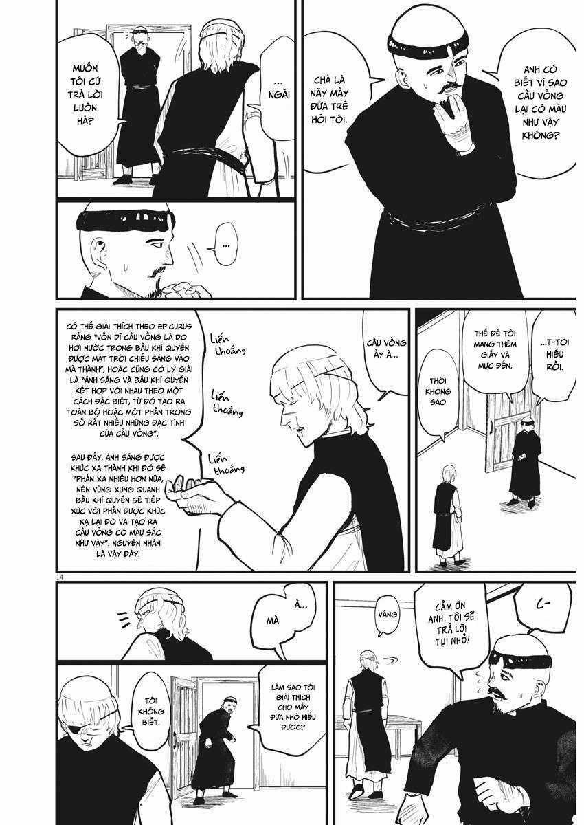 Chi. - Về Sự Vận Động Của Địa Cầu Chapter 22 trang 14