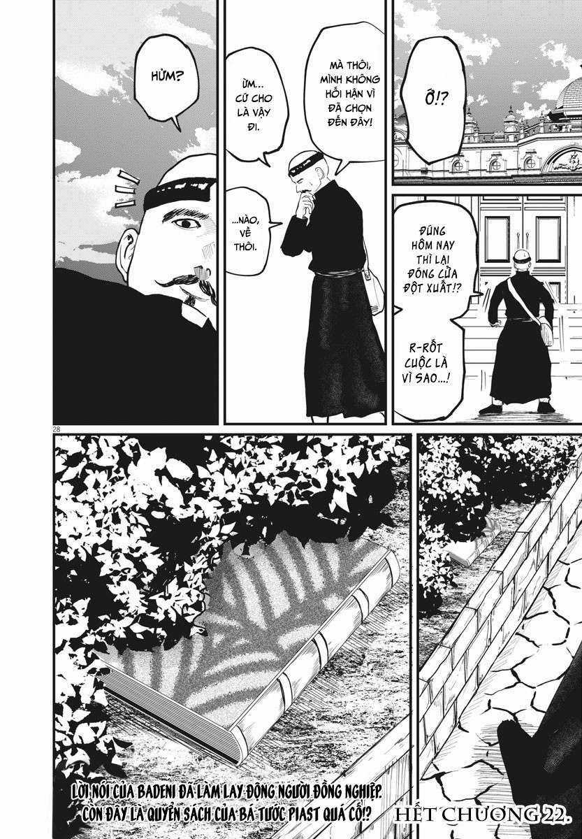 Chi. - Về Sự Vận Động Của Địa Cầu Chapter 22 trang 28