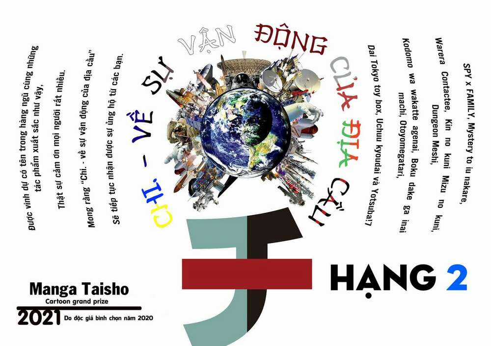 Chi. - Về Sự Vận Động Của Địa Cầu Chapter 22 trang 3