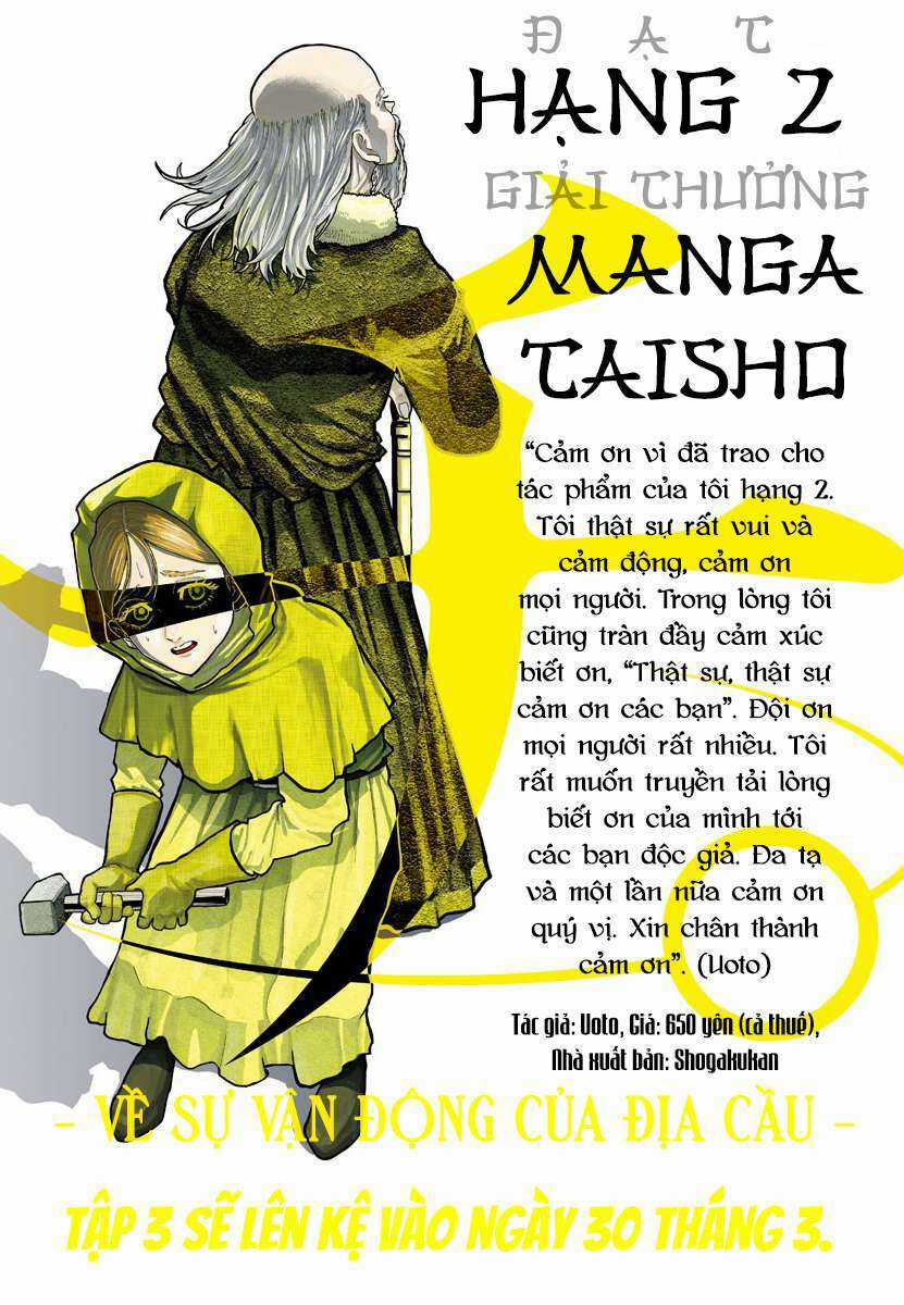 Chi. - Về Sự Vận Động Của Địa Cầu Chapter 22 trang 4