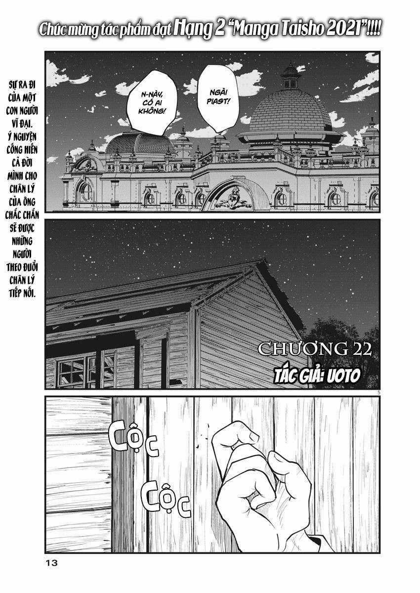 Chi. - Về Sự Vận Động Của Địa Cầu Chapter 22 trang 5