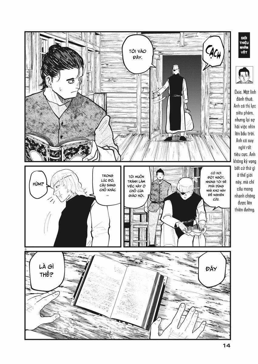 Chi. - Về Sự Vận Động Của Địa Cầu Chapter 22 trang 6