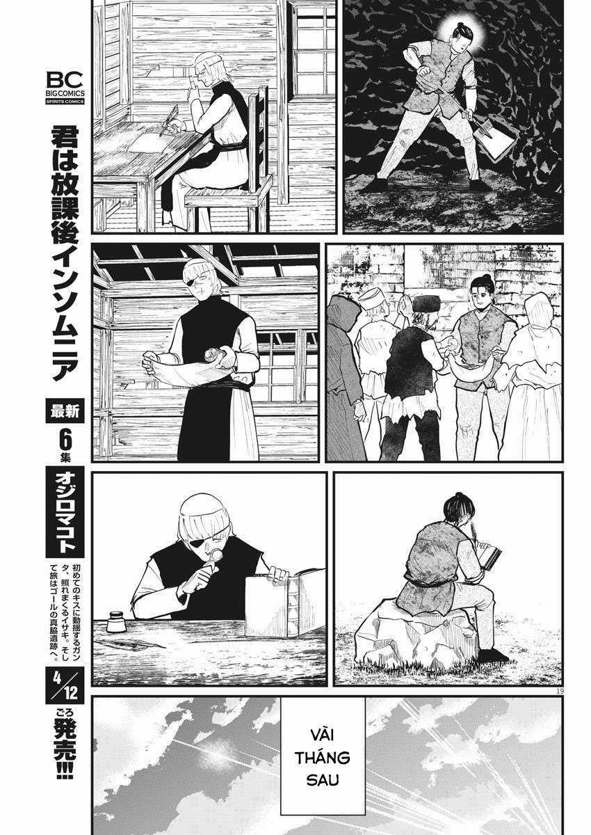 Chi. - Về Sự Vận Động Của Địa Cầu Chapter 23 trang 19