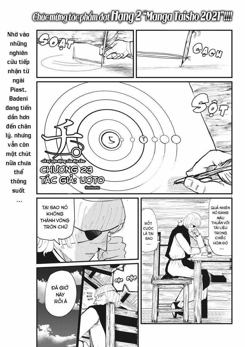 Chi. - Về Sự Vận Động Của Địa Cầu Chapter 23 trang 2