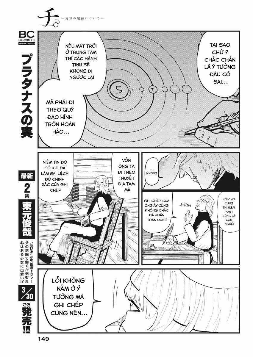 Chi. - Về Sự Vận Động Của Địa Cầu Chapter 23 trang 8