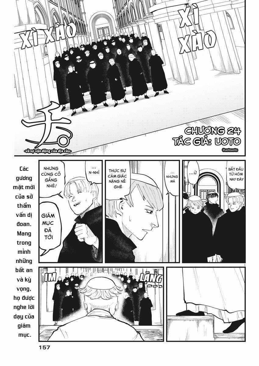 Chi. - Về Sự Vận Động Của Địa Cầu Chapter 24 trang 2