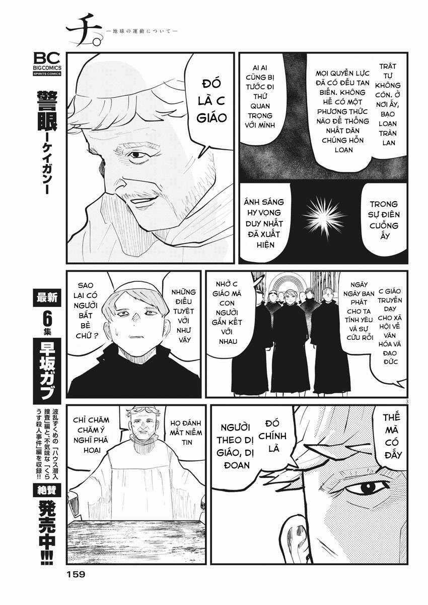 Chi. - Về Sự Vận Động Của Địa Cầu Chapter 24 trang 4