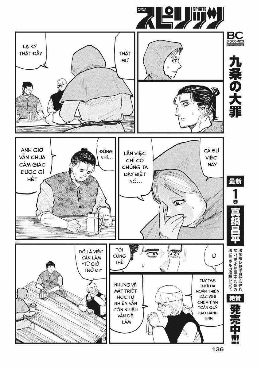 Chi. - Về Sự Vận Động Của Địa Cầu Chapter 25 trang 10