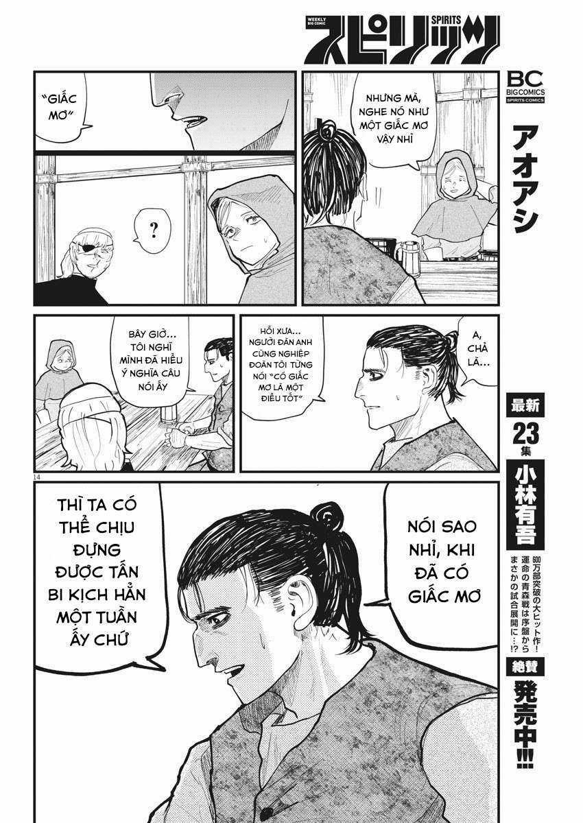 Chi. - Về Sự Vận Động Của Địa Cầu Chapter 25 trang 14