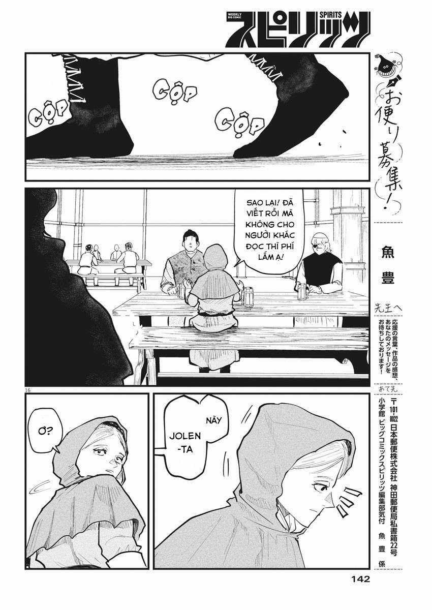 Chi. - Về Sự Vận Động Của Địa Cầu Chapter 25 trang 16