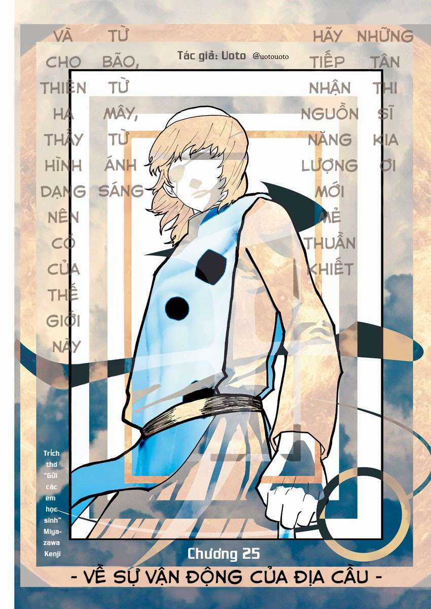 Chi. - Về Sự Vận Động Của Địa Cầu Chapter 25 trang 2