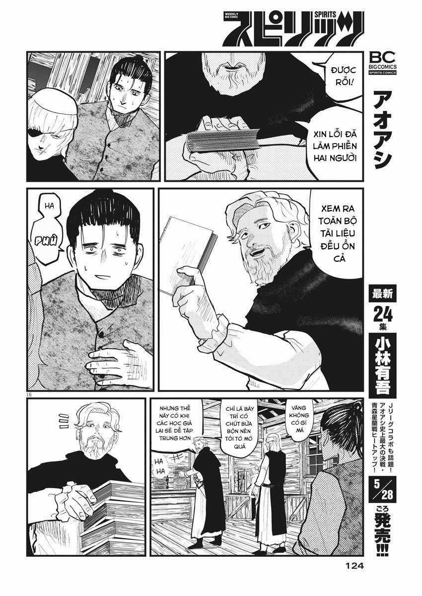 Chi. - Về Sự Vận Động Của Địa Cầu Chapter 26 trang 17