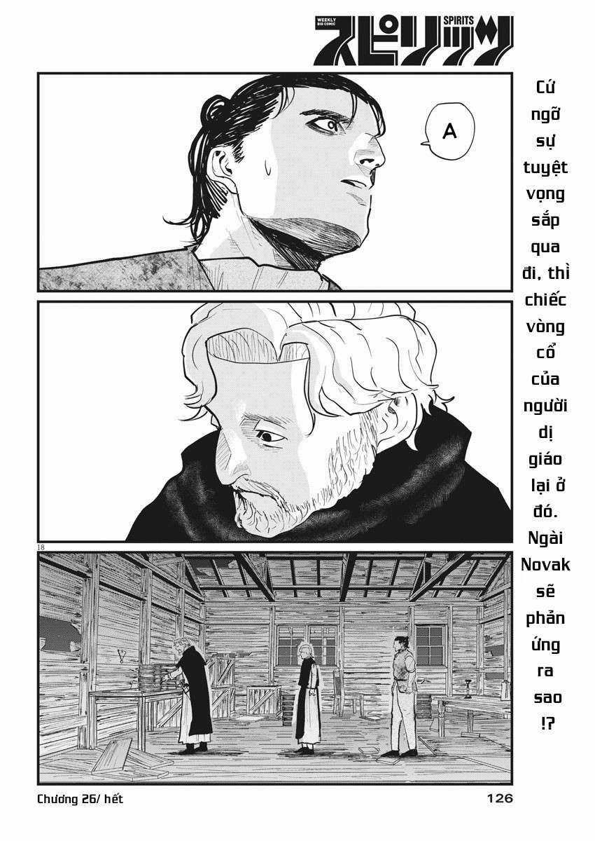 Chi. - Về Sự Vận Động Của Địa Cầu Chapter 26 trang 19