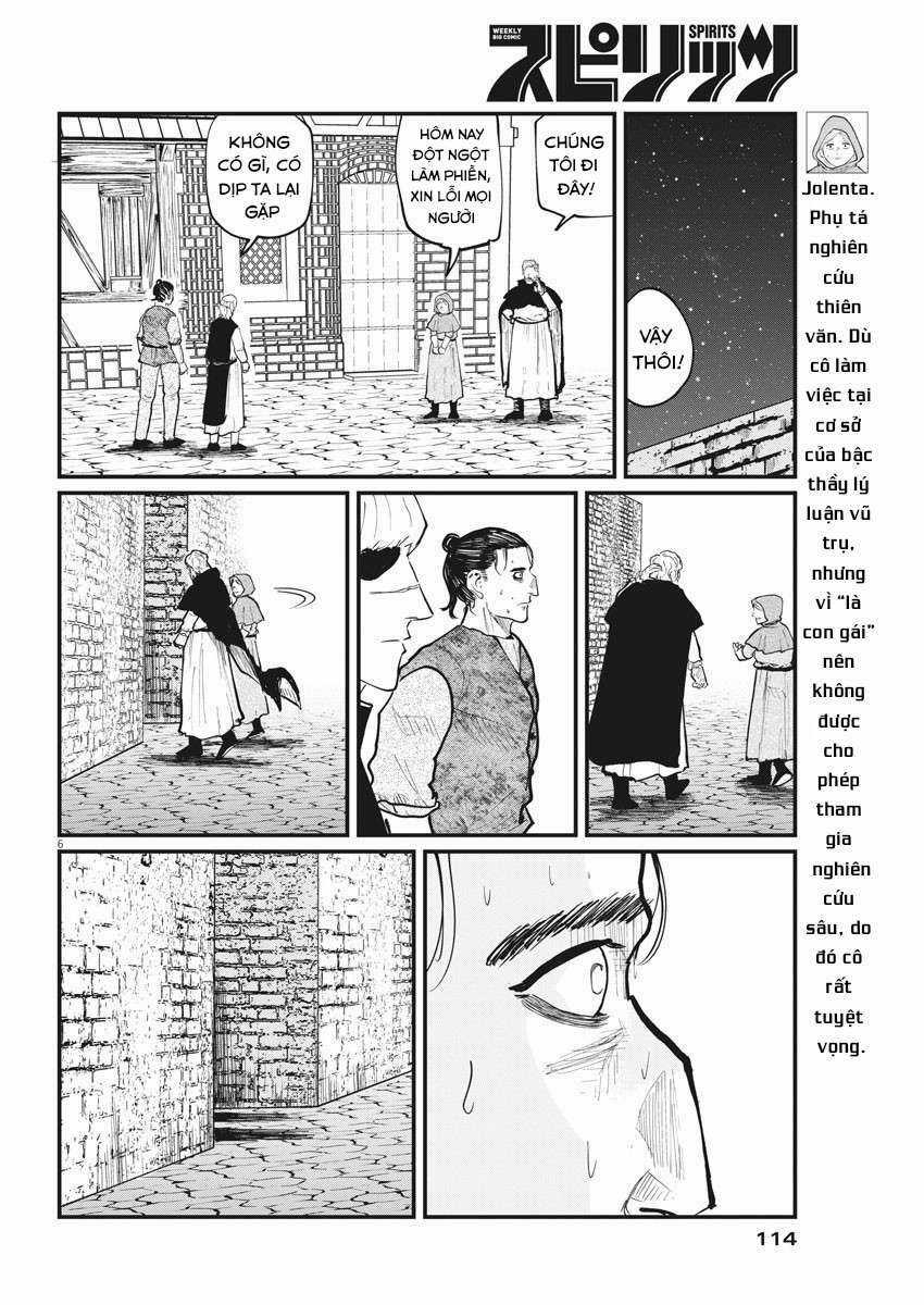 Chi. - Về Sự Vận Động Của Địa Cầu Chapter 26 trang 7