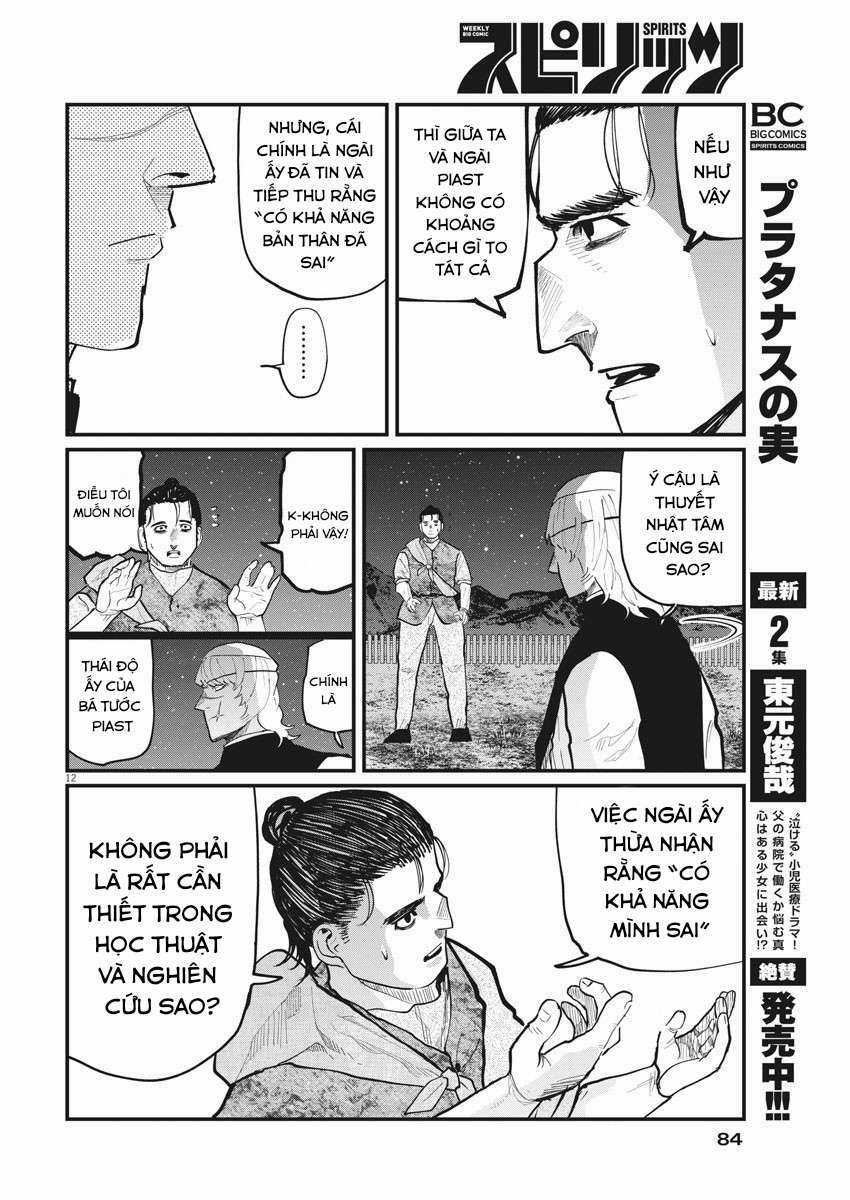 Chi. - Về Sự Vận Động Của Địa Cầu Chapter 27 trang 13