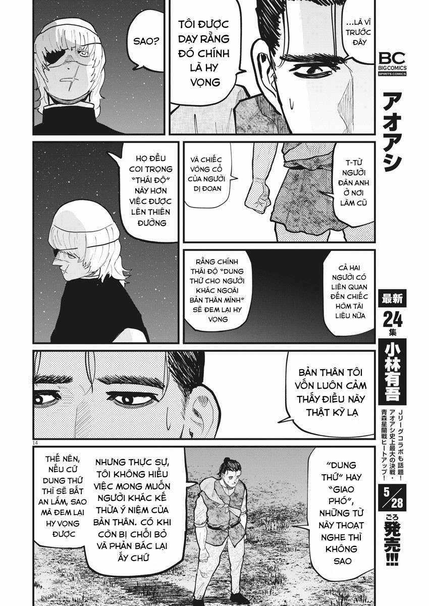 Chi. - Về Sự Vận Động Của Địa Cầu Chapter 27 trang 15