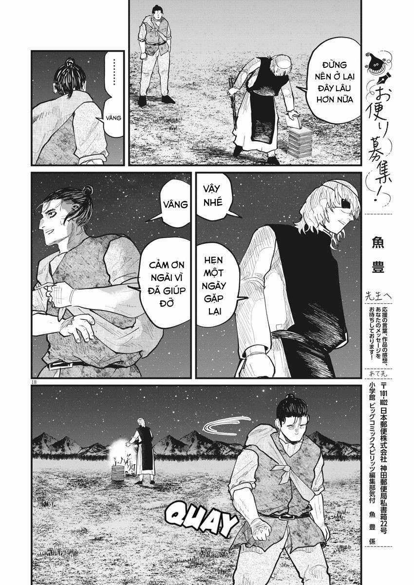 Chi. - Về Sự Vận Động Của Địa Cầu Chapter 27 trang 19